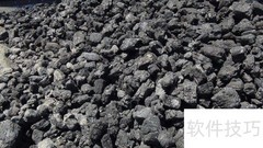 煤炭经营许可取消了吗？