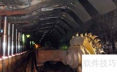中国四大著名煤矿盘点