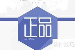 天猫国际是正品吗？真相揭秘