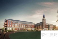 如何挑选适合的国际学校
