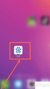 国际黄金价格走势一览