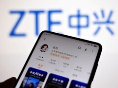 豆包联手中兴推M153工程机 实现语音操控蚂蚁森林偷能量