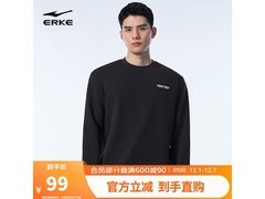 鸿星尔克长袖打底衫84元