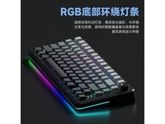 维咖WK75白色键盘套件，到手仅113元