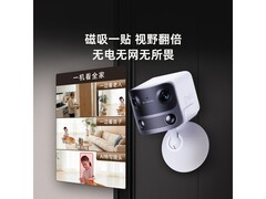 360 BC60双摄摄像头限时特惠