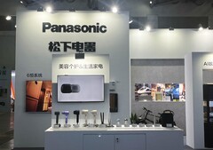 松下参展AIE博览会 美好生活从家延伸到城市