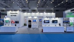 松下参展AIE博览会 美好生活从家延伸到城市