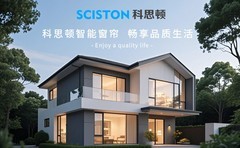 电动窗帘选购全攻略：一步选对不踩坑