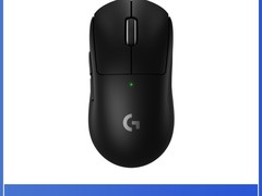 罗技GPW3代无线鼠标到手697.3