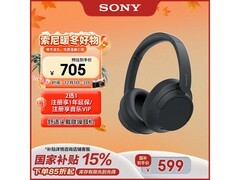 索尼 WH - CH720N 降噪耳机低至 511.92 元