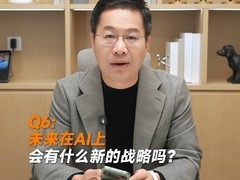 小米AI战略升级：卢伟冰回应罗福莉加盟与压强式投入