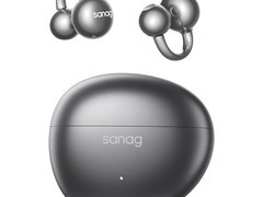 塞那S7S Ultra蓝牙耳机462元抢