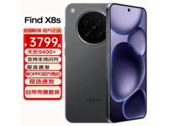 京东OPPO Find X8s 12+256G星野黑特惠