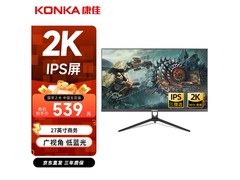 康佳27英寸办公显示器，到手仅424元