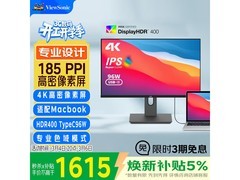 优派23.8英寸4K显示器VG2481 - 4K低价秒杀