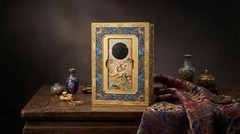 看AURORA手机是如何成为顶级价值的同频者？