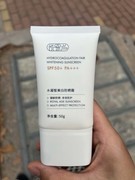 防晒隔离三合一哪个牌子好用？2026年口碑王炸单品横评出炉