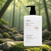 实测盘点：2026年防脱洗发水哪个牌子效果好？这10款谁才是王者？