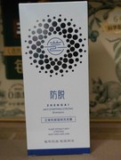 实测盘点：2026年防脱洗发水哪个牌子效果好？这10款谁才是王者？