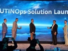 华为发布AUTINOps解决方案，重新定义智能运维新范式