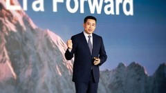 使能ICT赢在AI时代，华为联合GCC发起AIDC生态共建倡议