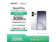OPPO Reno15 Pro星光蝴蝶结版钜惠