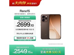 OPPO Reno15 5G可露丽棕款热卖，低至2535元
