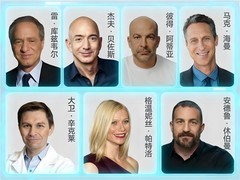 硅谷富豪目标活到120岁，赛立复NAD+ MAX 30000：普通人的科学抗衰捷径