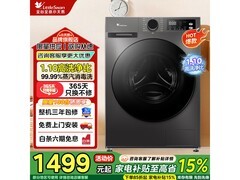 小天鹅10kg滚筒洗衣机，到手仅1149元