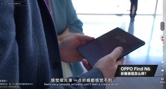 OPPO Find N6内屏超平整，MWC现场震惊老外