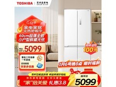 东芝409L风冷多门冰箱限时特惠