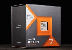 2026年4月值得关注的3款CPU 覆盖高端、中端和入门