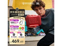 JBL GO5音乐金砖五代音箱