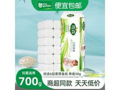 雨森6层加厚妇婴适用卷纸12卷，促销到手仅9元！