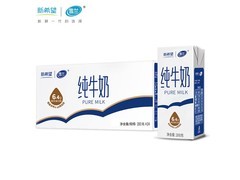 雪兰苗条砖全脂纯牛奶，满10减2，37.9元抱回家！