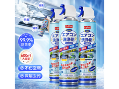 巨奇家用空调清洗剂套装，满200减20，到手仅24.84元