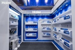 覆盖家商水全场景！海尔大暖通亮相沙特五大行业展