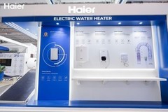 覆盖家商水全场景！海尔大暖通亮相沙特五大行业展