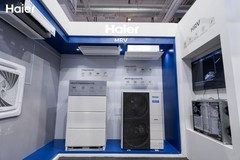 覆盖家商水全场景！海尔大暖通亮相沙特五大行业展