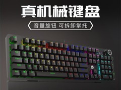 惠普 K10G 键盘直降，到手仅 39.9 元