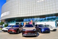 赛力斯康波详解新质生产力重构车企增长逻辑 三大维度实践筑牢产业发展根基