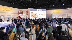 TCL实业IFA2026展区亮相：屏显到家庭，“AIInspired Life”启迪未来生活
