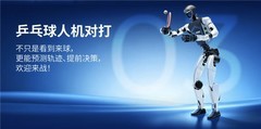 国内世界模型赛道实力较强公司有哪些？具身大脑与世界模型技术路线产品定位及场景落地对比观察
