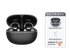 荣耀亲选耳夹式耳机2 Pro典雅黑促销
