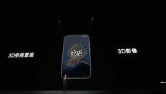 华为首款阔直板5999元起 一文看懂华为Mate XT 2及全场景新品发布会
