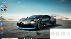 官方Adobe Flash Player下载安装指南