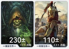 DIY从入门到放弃：电脑中的“黑话”你被骗了吗？