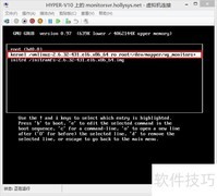 Linux开机Kernel Panic解决