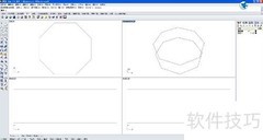 Rhino 5.0钻石建模入门