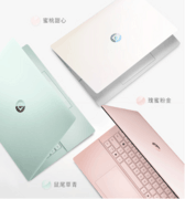 国补后仅需4000元出头，华硕a豆 14Air悦享版高颜高能AI轻薄本开学季闭眼入